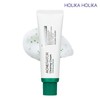 Holika Holika 애크니네이터 클리어링 크림 Acneinator Clearing Cream