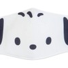 Sanrio 374440 Pochacco Cloth Mask (Face)