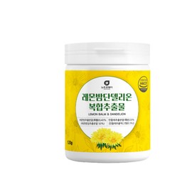 Hyun Heart Mall Lemon Balm Dandelion Extract Complex Dandelion Rosmarinic Acid Efficacy Approved by Ministry of Food and Drug Safety Hacsup 120g / 레몬밤민들레추출복합물 단델리온 로즈마린산 효능 식약처 인정 해썹 120g
