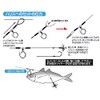 Bonito Advantage (katsuichi) Tall Swim Clip Medium