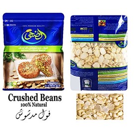 Egyptian Al Doha Dry Crushed Bean Premium Quality Legumes for Cooking فول مدشوش (1 Pack / 500 gm)