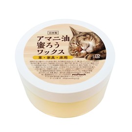 moftech Beeswax Linseed Oil Beeswax Cat Label (50ml)