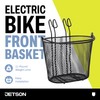 Jetson Front Bicycle Basket, Iron Basket, Jetson Bolt, Bolt Pro,