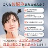 Tommy Rich Matsugetter Z Eyelash Serum, Eyelash Care, Eyelash Perm,