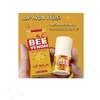 5pcs Honey Bee Venom Skincare Set - Eye Cream Stick