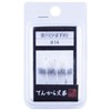 Fishing Zanmai Tenkara Brothers Tenkara Hair Bari Satokawa Beginners #14,