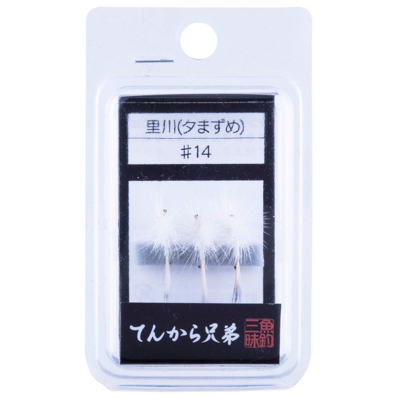 Fishing Zanmai Tenkara Brothers Tenkara Hair Bari Satokawa Beginners #14,