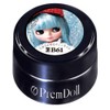 Prygel Gel Nail Prim Doll Rabbit Tea Time 61