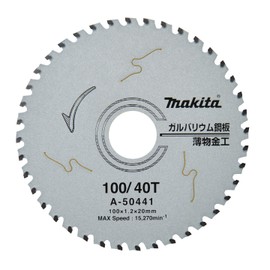 Makita A-50441 Chip Saw for Galvanized Steel Sheet, External Diameter 3.9 Inches (100 mm), 40 Teeth