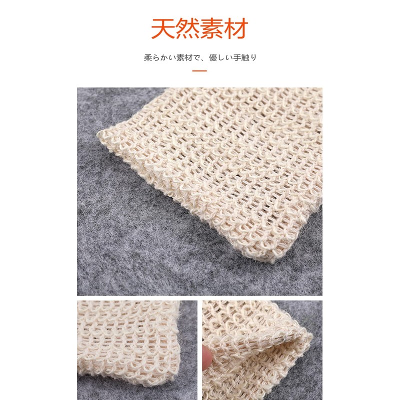 YFFSFDC Foaming Net, Soap Net, Soap Bag, Drawstring Bag, Soap