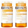 Happy Bath Deep Clean AHA & BHA Exfoliating All-in-One Body Wash Citrus Yuzu Scent, 900g, 2 Packs / 해피바스 딥클린 아하바하 각질케어 올인원 바디워시 시트러스 유자 향, 900g, 2개