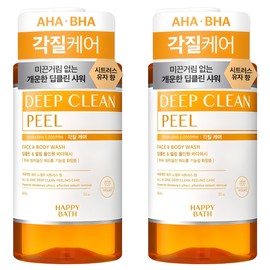 Happy Bath Deep Clean AHA & BHA Exfoliating All-in-One Body Wash Citrus Yuzu Scent, 900g, 2 Packs / 해피바스 딥클린 아하바하 각질케어 올인원 바디워시 시트러스 유자 향, 900g, 2개