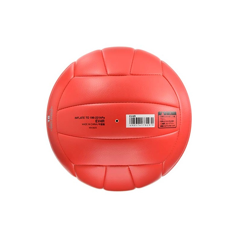 Molten EV4R Volleyball Soft Serve Lightweight No. 4 Ball, Red