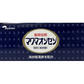 Magmaonsen Befecu (Kaigoku) 0.5 oz (15 g) x 30 Packs