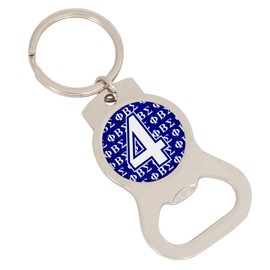 Desert Cactus Phi Beta Sigma Bottle Opener Keychain PBS GOMAB D9 Divine 9 Cross Over Line Number Car Keys (Silver Bottle Opener #4)