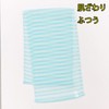Towa Sangyo Body Towel, Super Foam, Silver, Antibacterial, Super Foam,