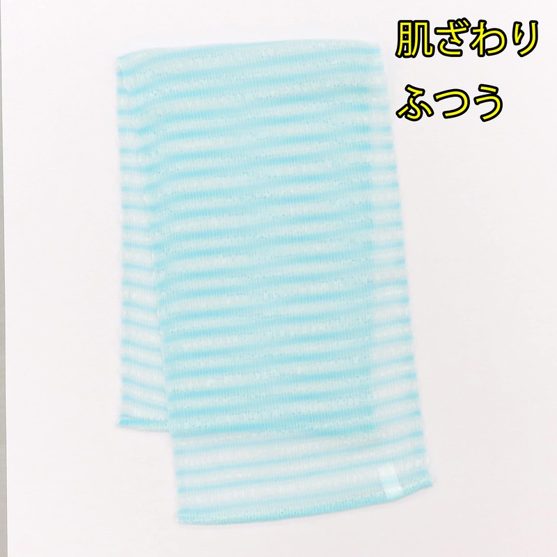Towa Sangyo Body Towel, Super Foam, Silver, Antibacterial, Super Foam,