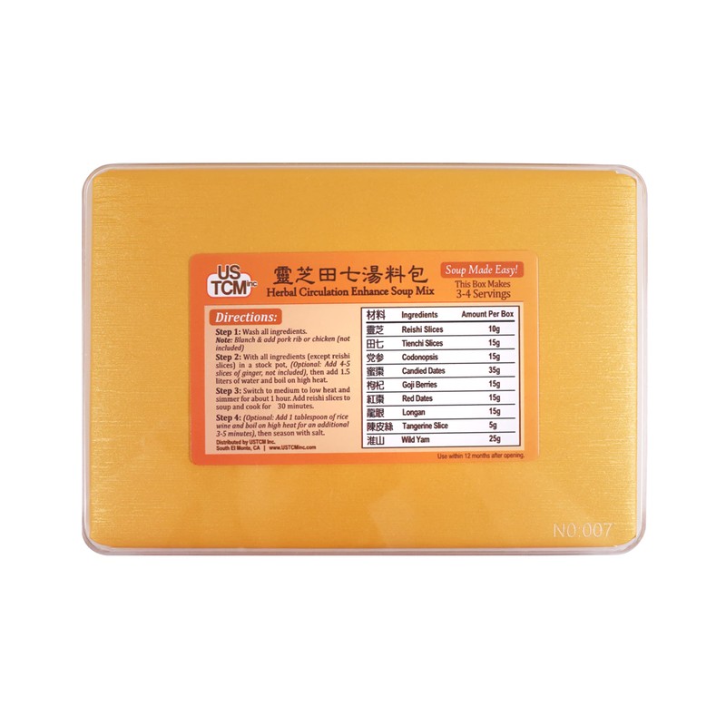 Herbal Circulation Enhance Soup Mix 靈芝田七湯料包 Soup Made Easy! 3-4