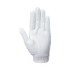 Callaway Gloves GRAPHIC LH WHT/BLU 25 25 (25 cm Left