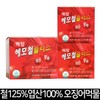 Hanmi Yanghaeng 복합헤모철플러스 4개월 철분 엽산 100% 철분제 임산부 Complex