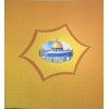 Goodword Board Game: Quran Challenge Game (English)