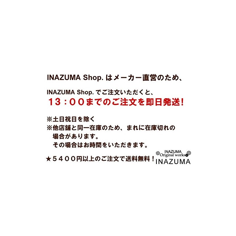 Faux Leather Attachment for Handmade Bags BA-28 (D Can Type)