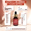 Cos De BAHA 코스드바하 아젤라익 애시드 10% 트러블·톤 케어 세럼