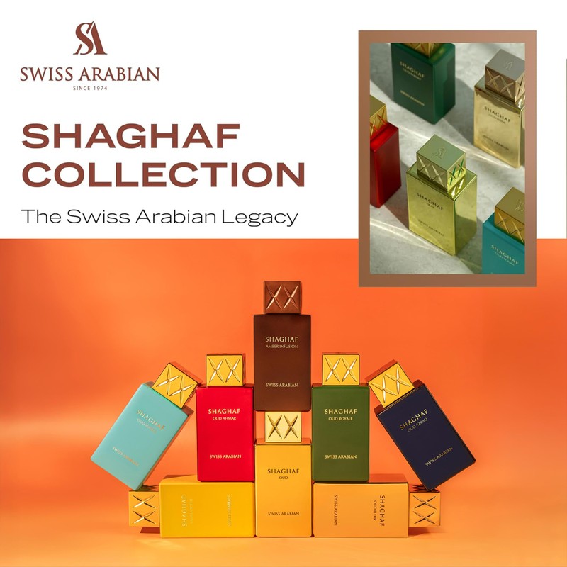 Swiss Arabian Shaghaf Amber Infusion Eau De Parfum EDP 75