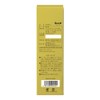Nu Nihondo Gojun Tea Soil (5g×15 bags) Tea Bags -