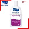 ROSKEN Whitening & Firming Cream 200ml (EXP06/28) (Skincare Body Moisturizer)