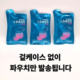 Korean Red Ginseng Elementary School (Ages 11-13) iPass J One Month Supply