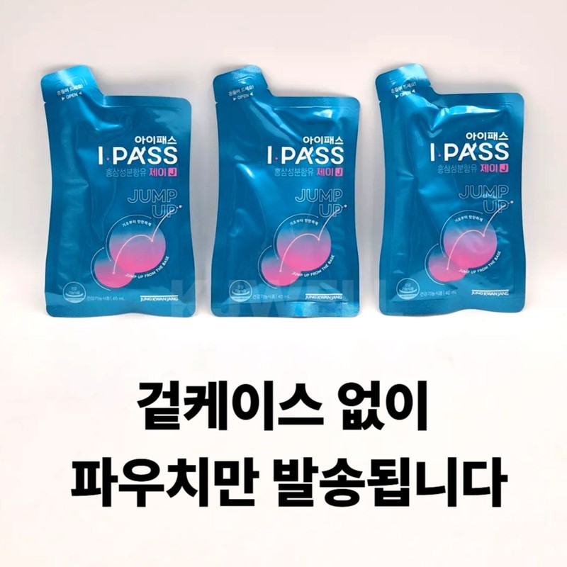 Korean Red Ginseng Elementary School (Ages 11-13) iPass J One