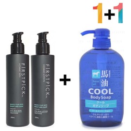 first pick Men's Skin Lotion All-in-One Cosmetic Set Pores / 남성 스킨 로션 올인원 화장품 세트 모공