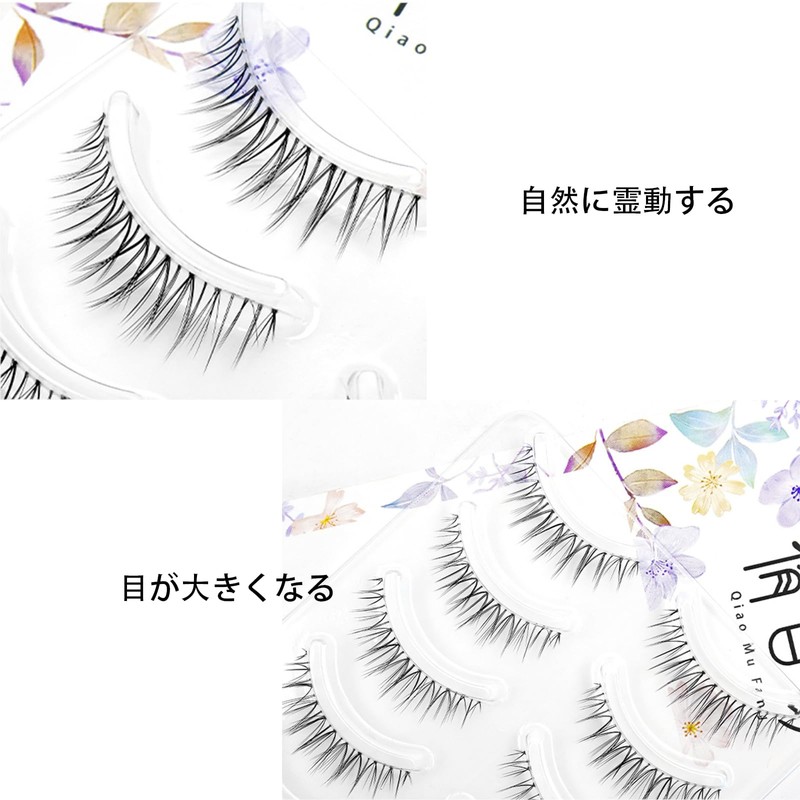 False Eyelashes, 5 Pairs, Natural, Natural, Eyelashes, Popular, Thin Transparent