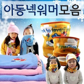 Children's Neck Warmer [Amidami Neck Warmer] Infant/Kids' Scarf (Seogimall) Blank 1 5ea
