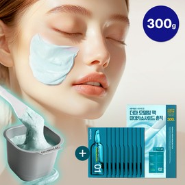 MEDIHEAL Derma Modeling Pack 300g [Madecassoside] Set (+Ampoule 20ml) (OY-Exclusive) - [SET] Modeling Pack 300g [Madecassoside] (+Ampoule 20ml)