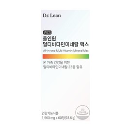 Dr.Lin Multi-Vitamin Comprehensive All-in-One Datterin Home Shopping Senior Citizens 60 Tablets / 닥터린 멀티 비타민 종합 올인원 다터린 홈쇼핑 노인 어르신 60정