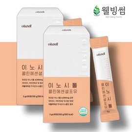 Choline Myo Inositol 4000 Folic Acid Premium Choline Bitartrate 120 Packets / 콜린 미오 이노시톨4000 엽산 프리미엄 주석산수소콜린 120포