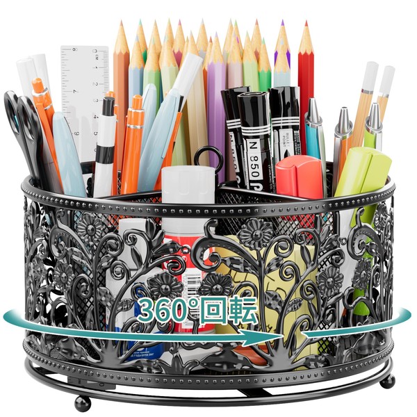 Pen Holder, 360 Degree Rotation, Lace, Metal Pen Holder, Large