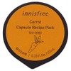 Innisfree Capsule Recipe Pack Mask - Carrot by Innisfree for