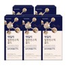 Chunho N Care Daily Albumin Stick Gold 20g 15 Packs