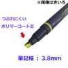 Tombow Pencil Highlighter, Fluorescent 80