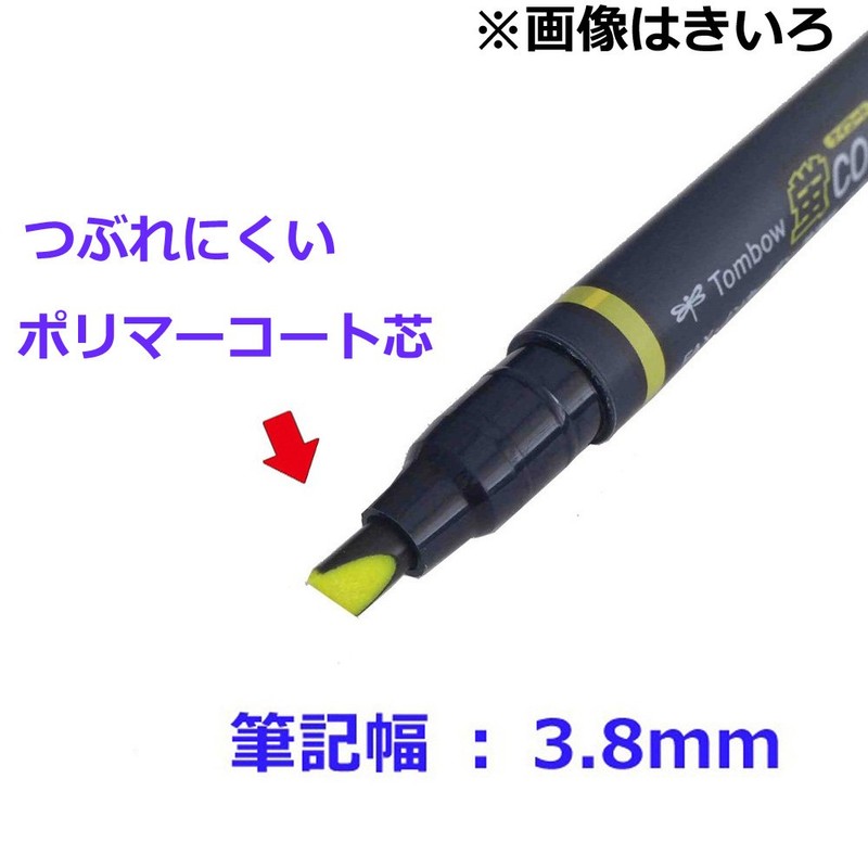 Tombow Pencil Highlighter, Fluorescent 80