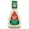 Ken's Steak House Creamy Italian Dressing,16 Fl Oz (Pack of