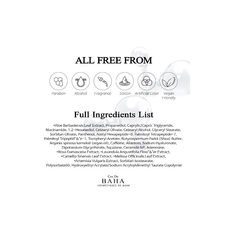 Cos de Baha [Cos de Baha]Peptide Cream 60ml