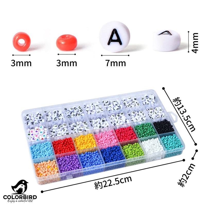 COLORBIRD Alphabet Bead Set, 3850 Pieces, Heart Accessory Kit, Necklace,