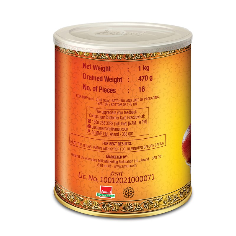 Amul Gulab Jamun 1KG
