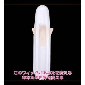CaseEden 6083 Premium Cosplay Wig, 39.4 inches (100 cm), Long Hair, Long, Smooth, White, Pure White
