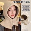 Imported Women's Balaclava Hooded Scarf Hat Winter Scarf LF3532 Ear - Gray + Free Size 4ea
