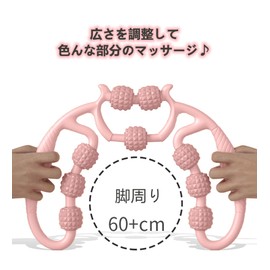 Foam Roller, Myofascial Release, Handheld, Fascia, Foot, Legs, Waist, Neck, Arm, Thighs, Calf Massage, Leg Roller, Stretch, Fitness, Yoga, Roller, Beginner, Indoor, Home, Exercise, Comfort,